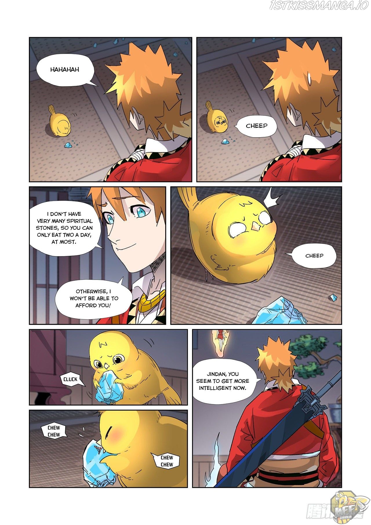 Tales of Demons and Gods Chapter 309.5 - page 7
