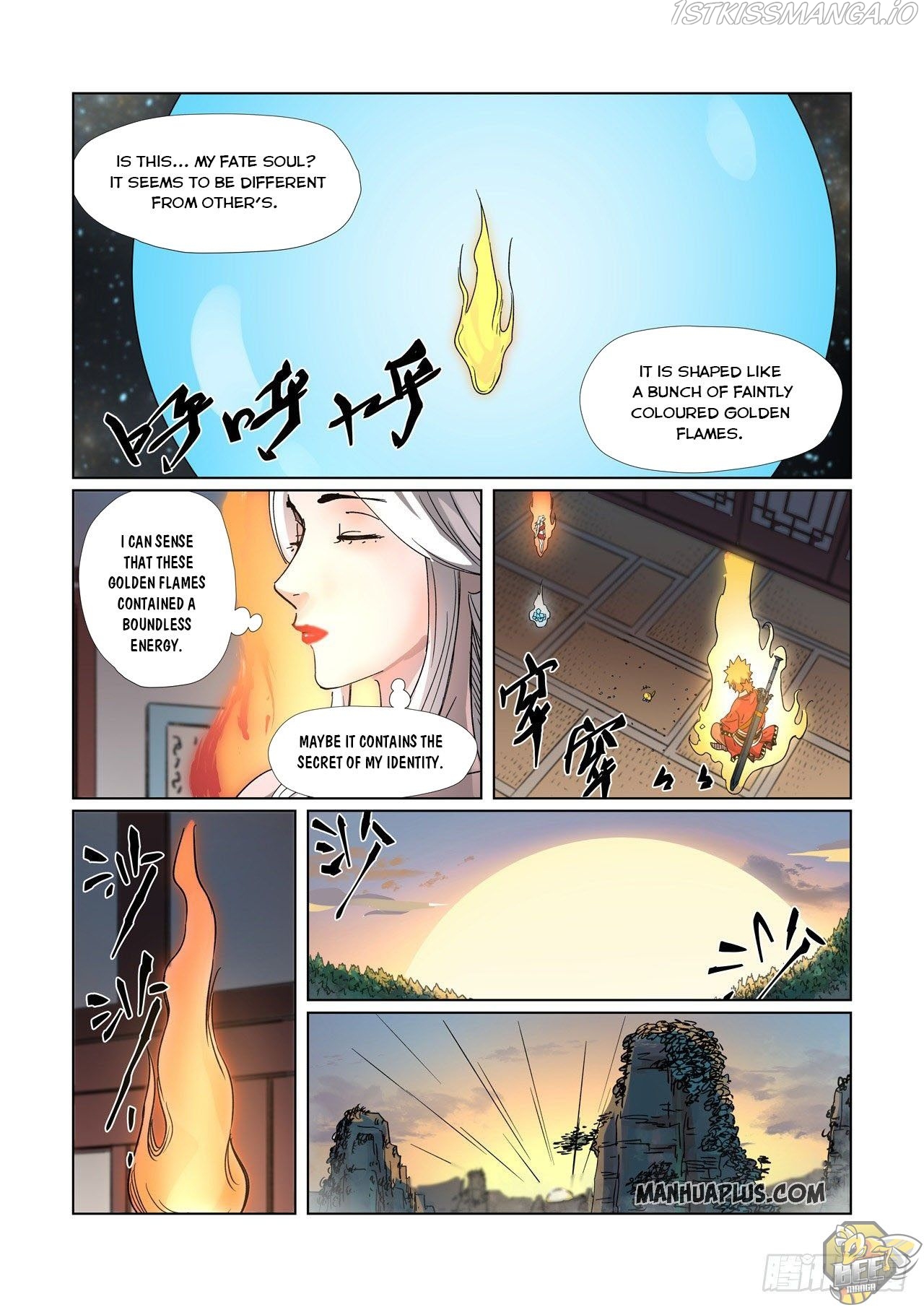 Tales of Demons and Gods Chapter 309.5 - page 9