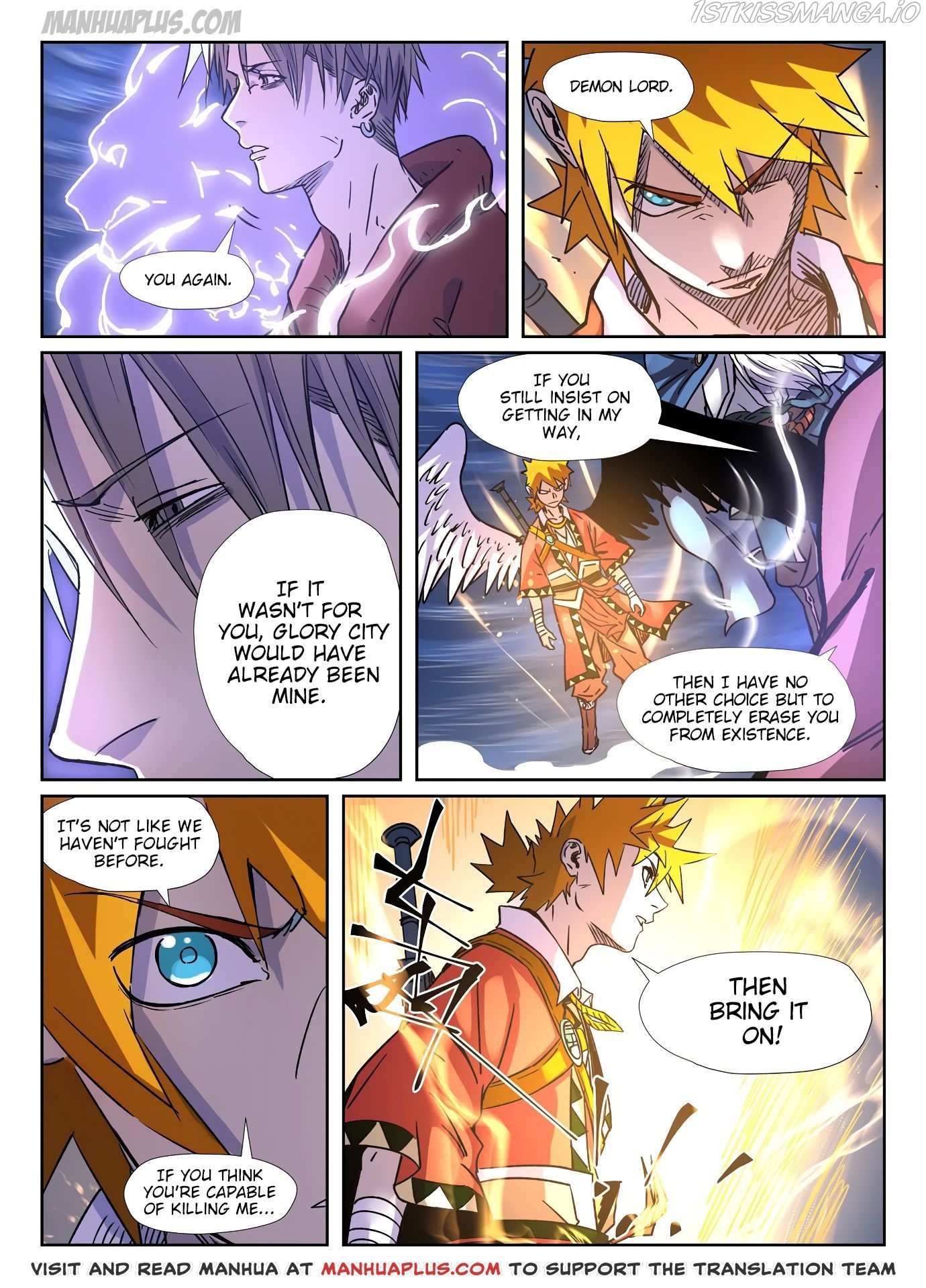 Tales of Demons and Gods Chapter 291.5 - page 3