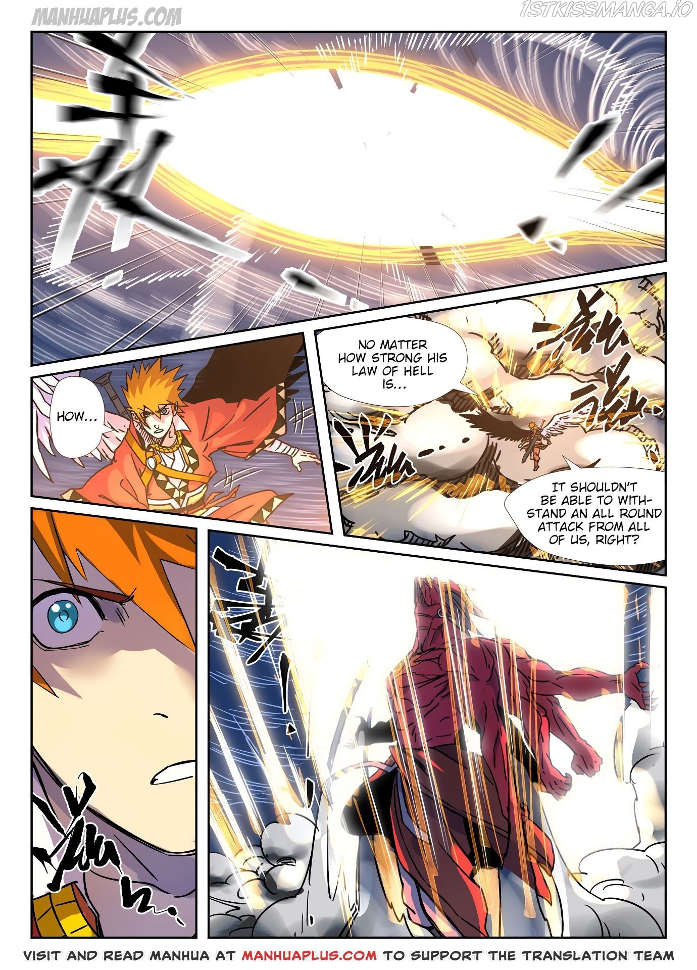 Tales of Demons and Gods Chapter 291.5 - page 5