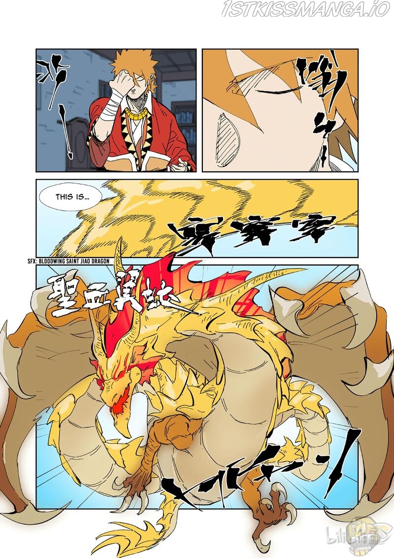 Tales of Demons and Gods Chapter 333.5 - page 1