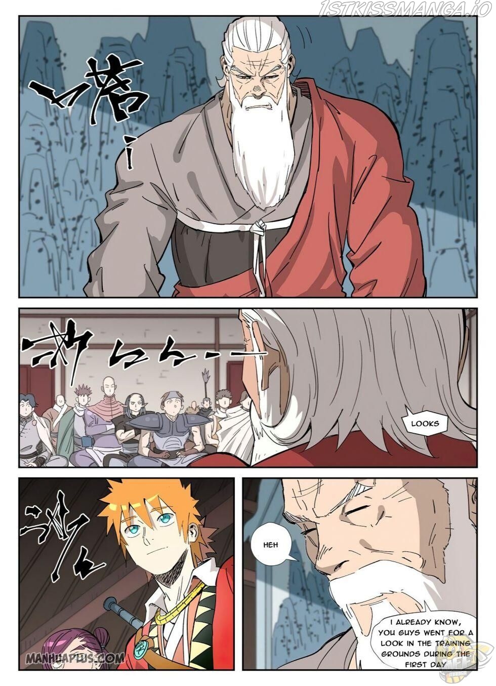 Tales of Demons and Gods Chapter 319.5 - page 6
