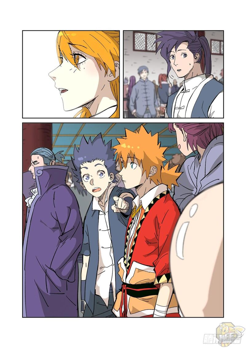 Tales of Demons and Gods Chapter 334 - page 10
