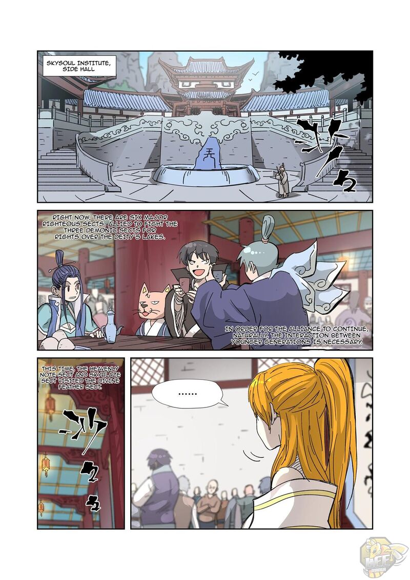 Tales of Demons and Gods Chapter 334 - page 2