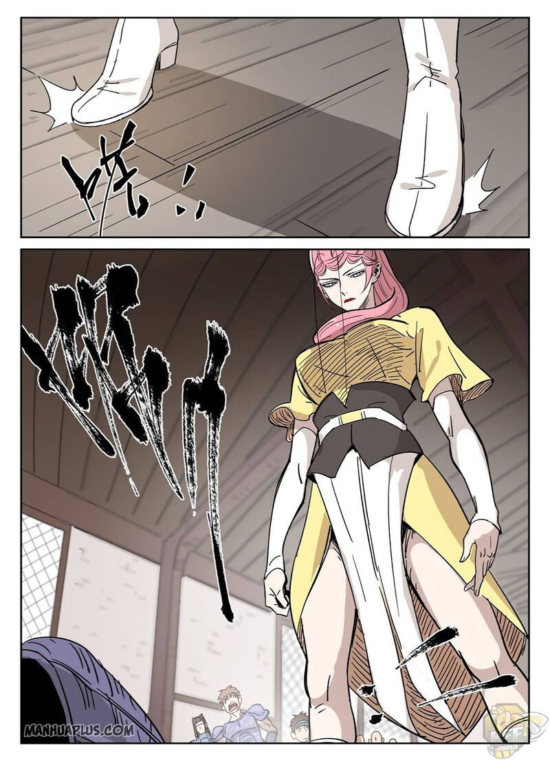 Tales of Demons and Gods Chapter 320 - page 2