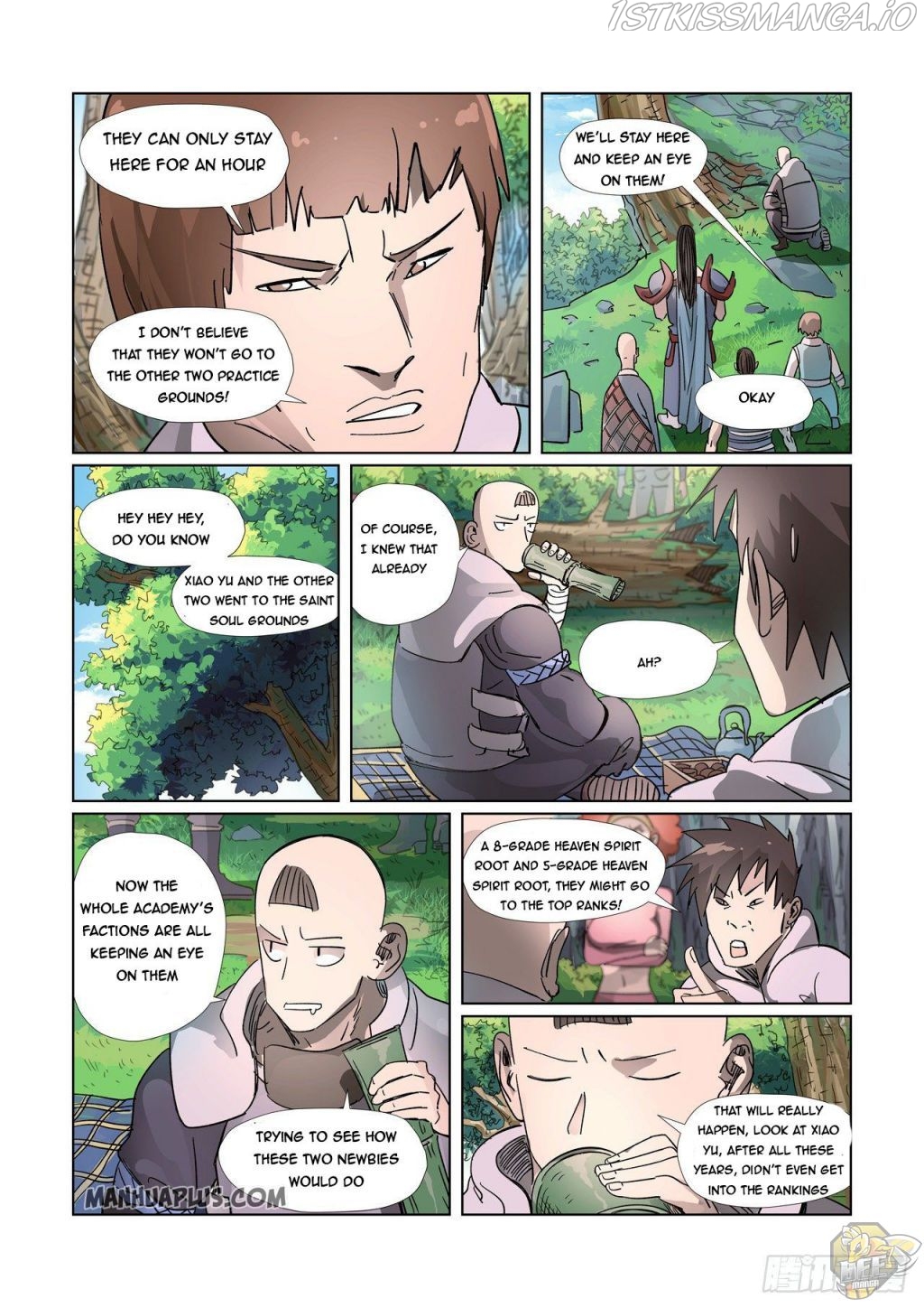 Tales of Demons and Gods Chapter 310.5 - page 2