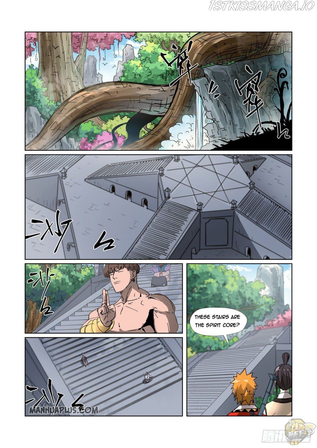 Tales of Demons and Gods Chapter 310.5 - page 5
