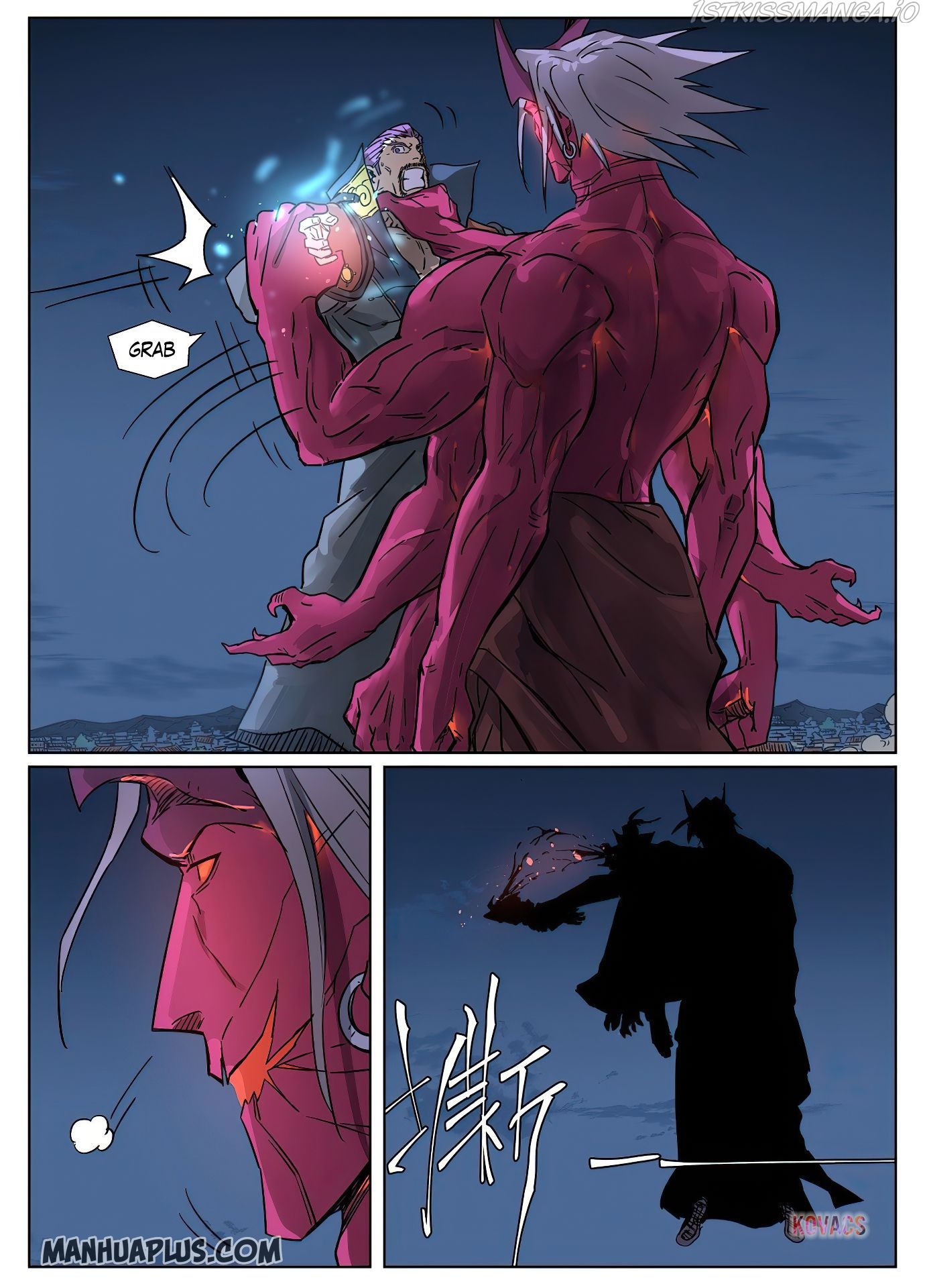 Tales of Demons and Gods Chapter 292.5 - page 5