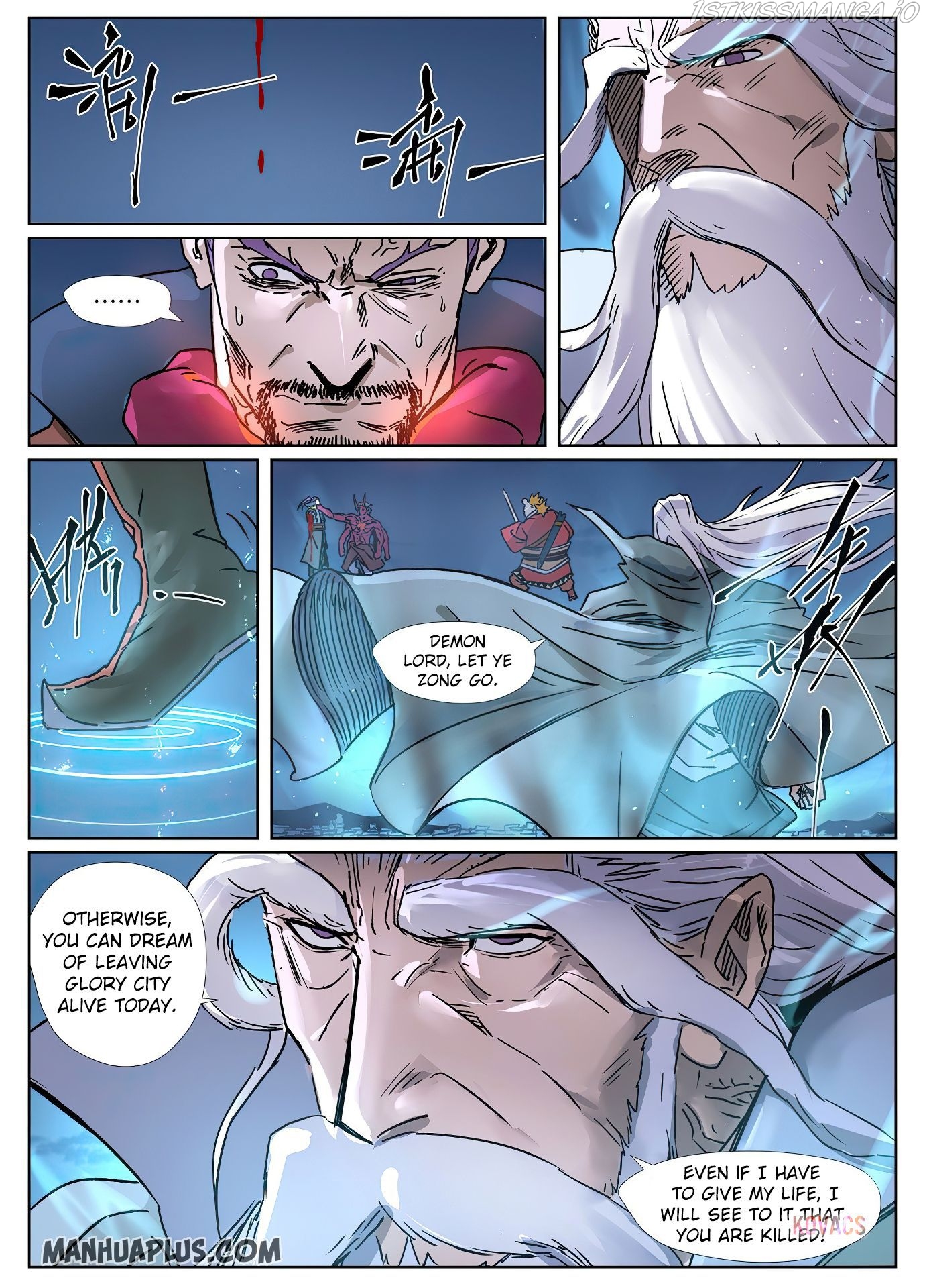 Tales of Demons and Gods Chapter 292.5 - page 7