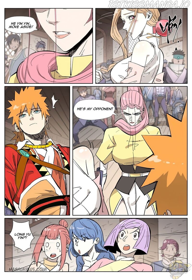 Tales of Demons and Gods Chapter 320.5 - page 8