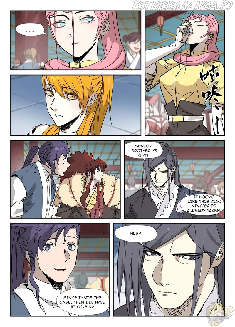 Tales of Demons and Gods Chapter 334.5 - page 3