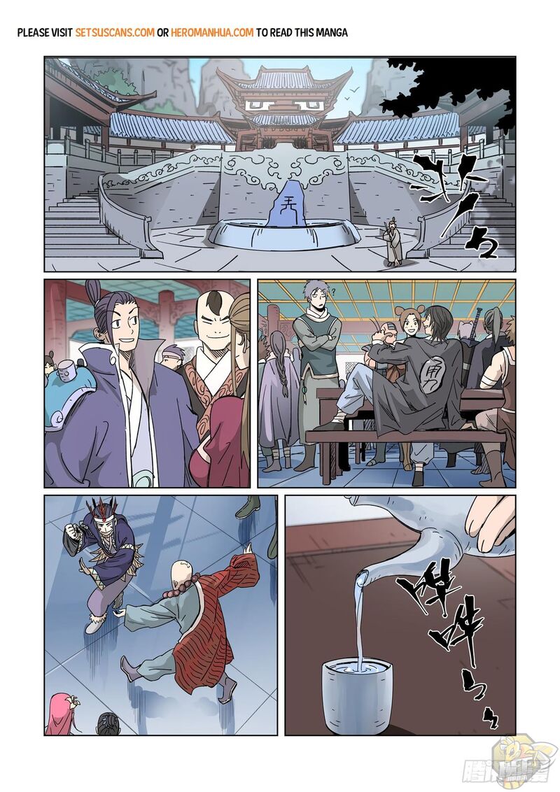 Tales of Demons and Gods Chapter 335 - page 2