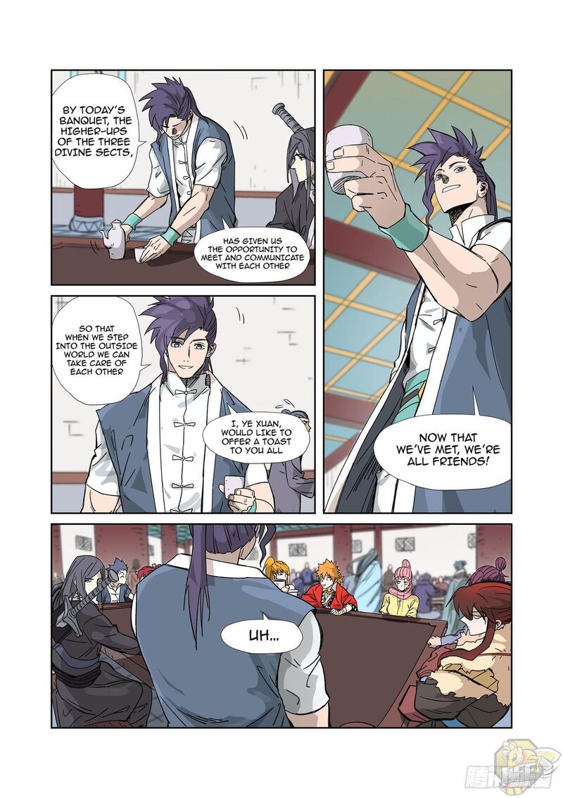Tales of Demons and Gods Chapter 335 - page 3