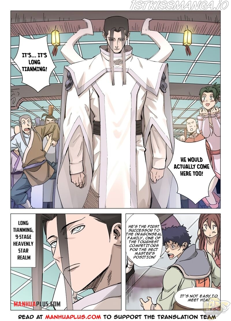 Tales of Demons and Gods Chapter 335.5 - page 3