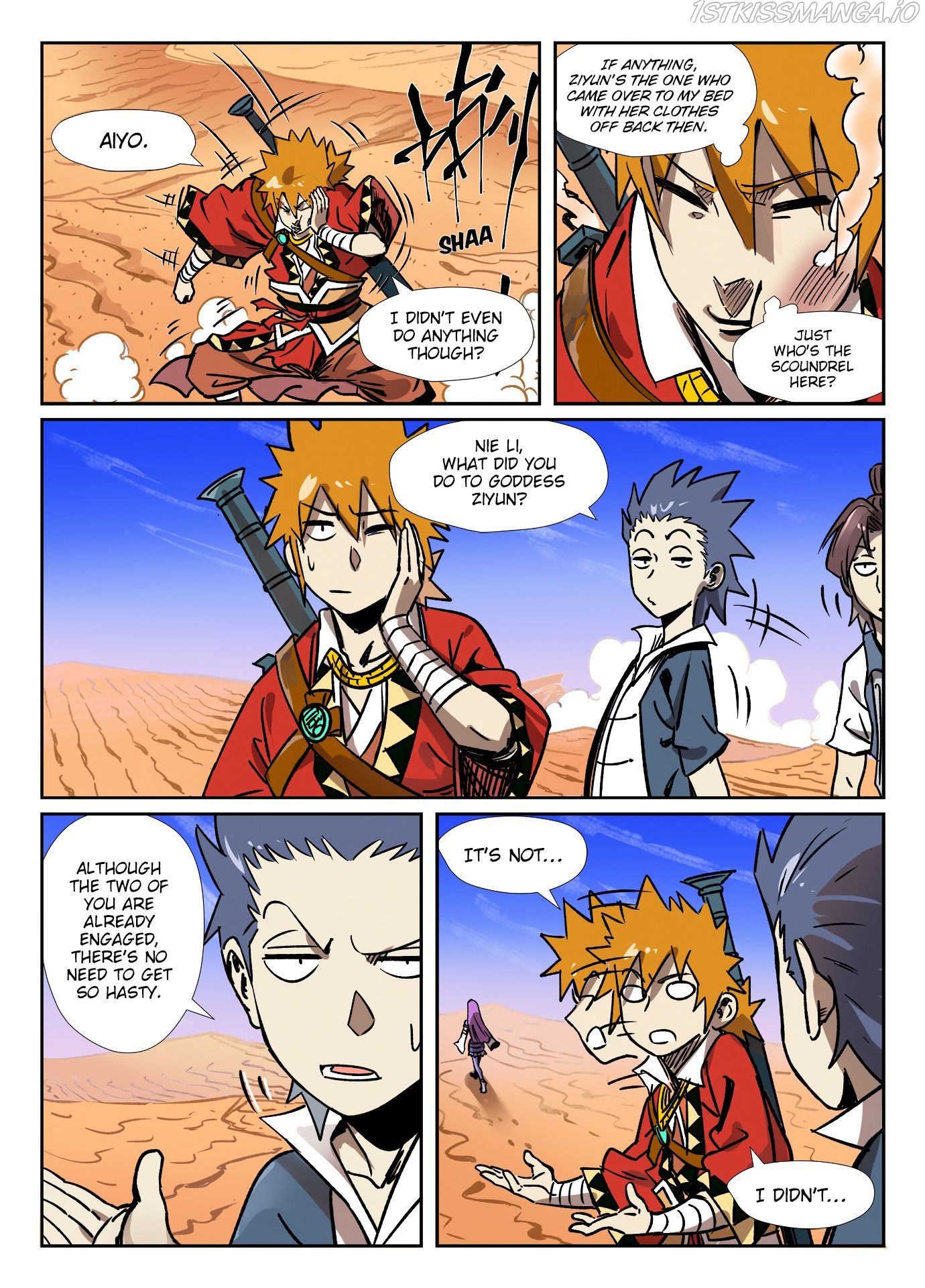 Tales of Demons and Gods Chapter 288.5 - page 8