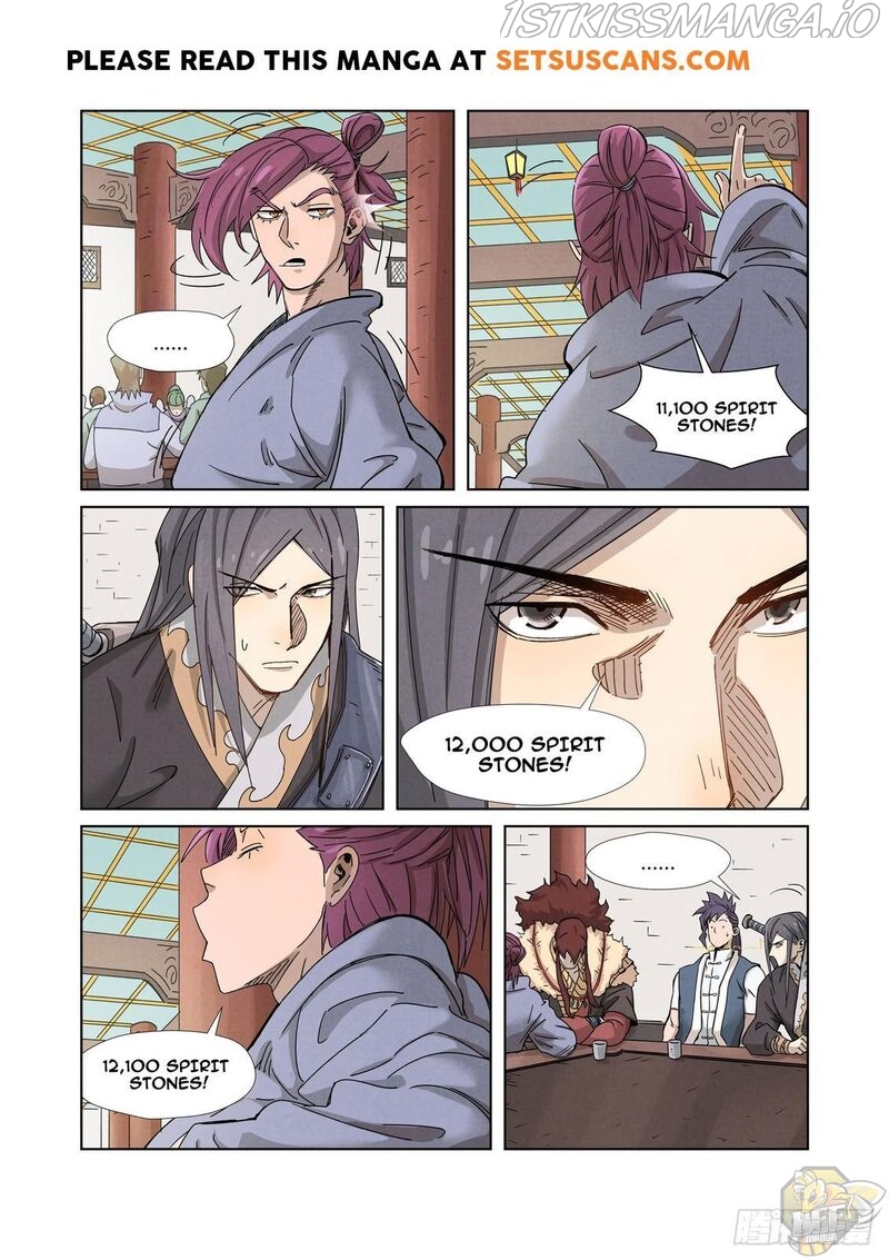 Tales of Demons and Gods Chapter 336.5 - page 2