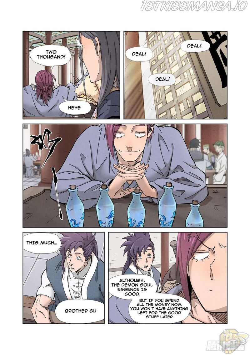 Tales of Demons and Gods Chapter 336.5 - page 6