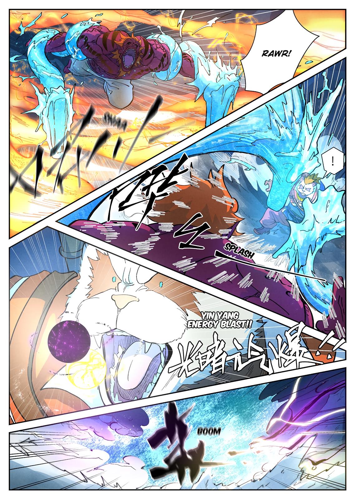 Tales of Demons and Gods Chapter 251 - page 3