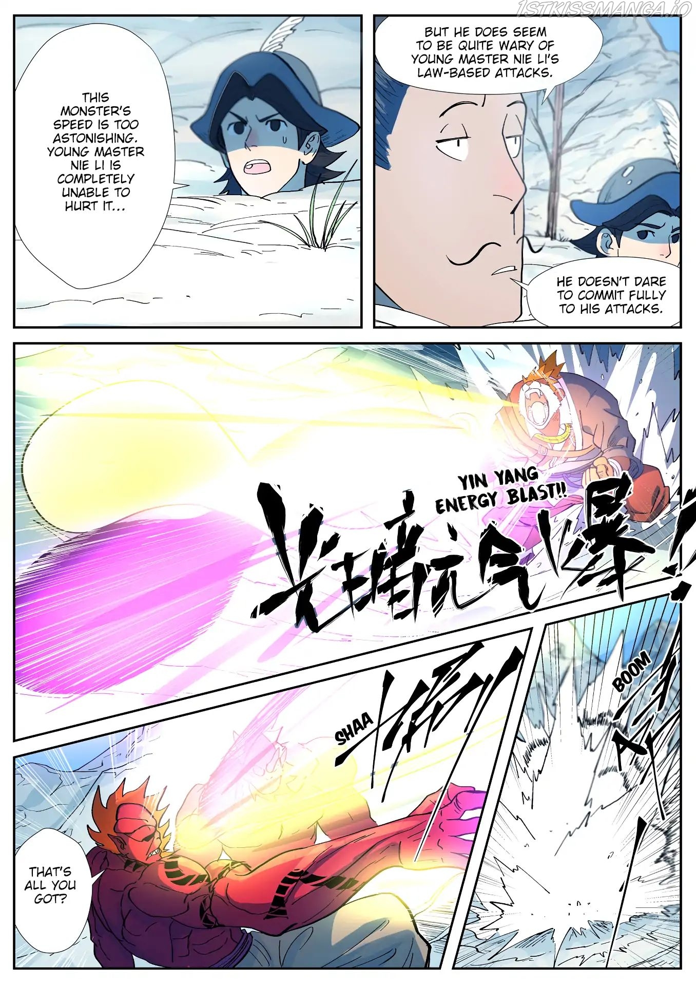 Tales of Demons and Gods Chapter 251.5 - page 2
