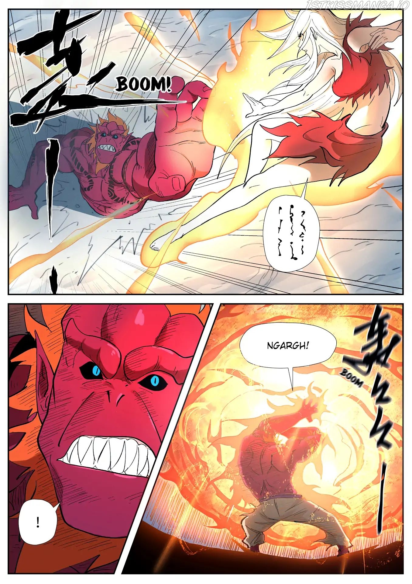 Tales of Demons and Gods Chapter 251.5 - page 4