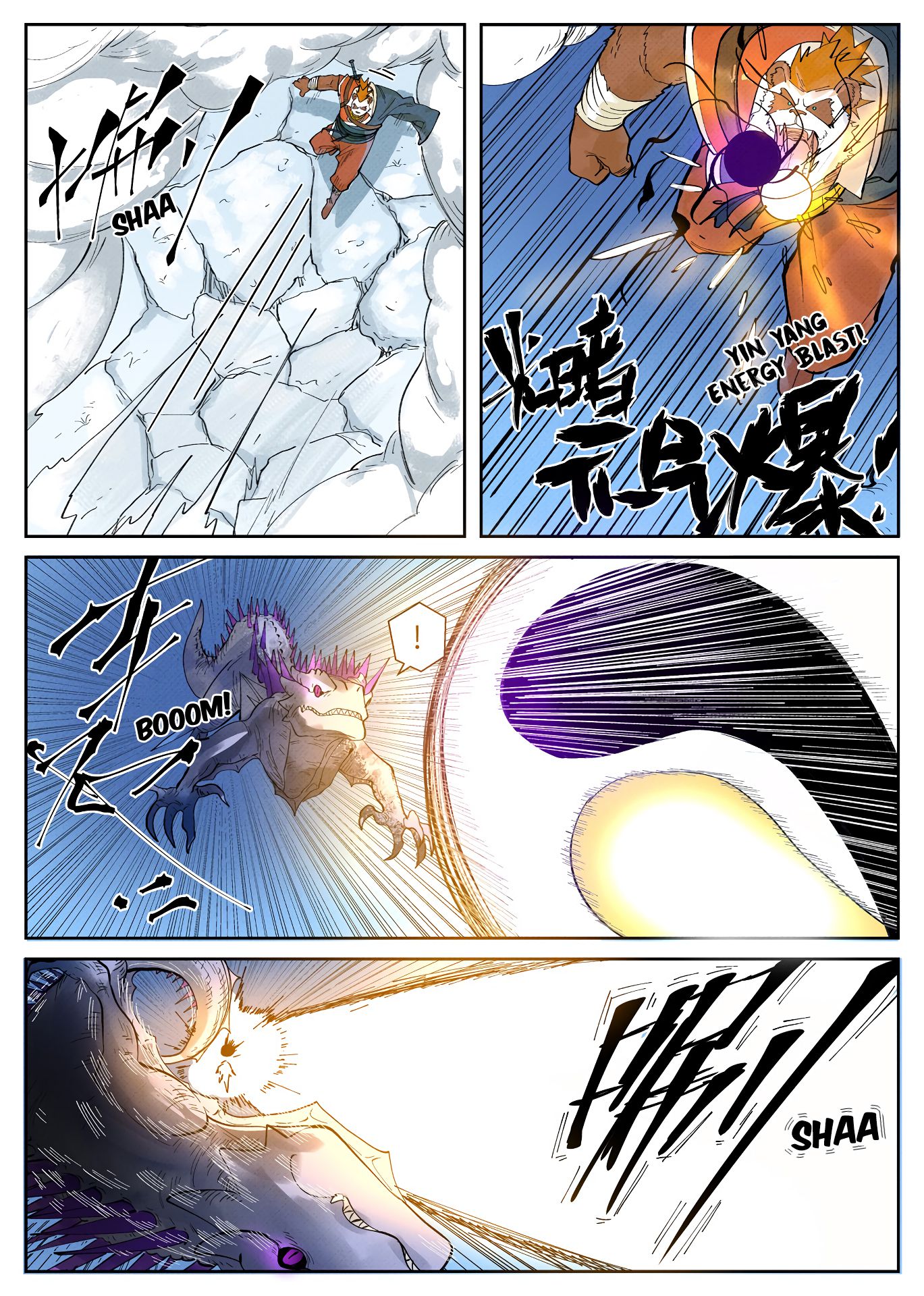 Tales of Demons and Gods Chapter 252 - page 11