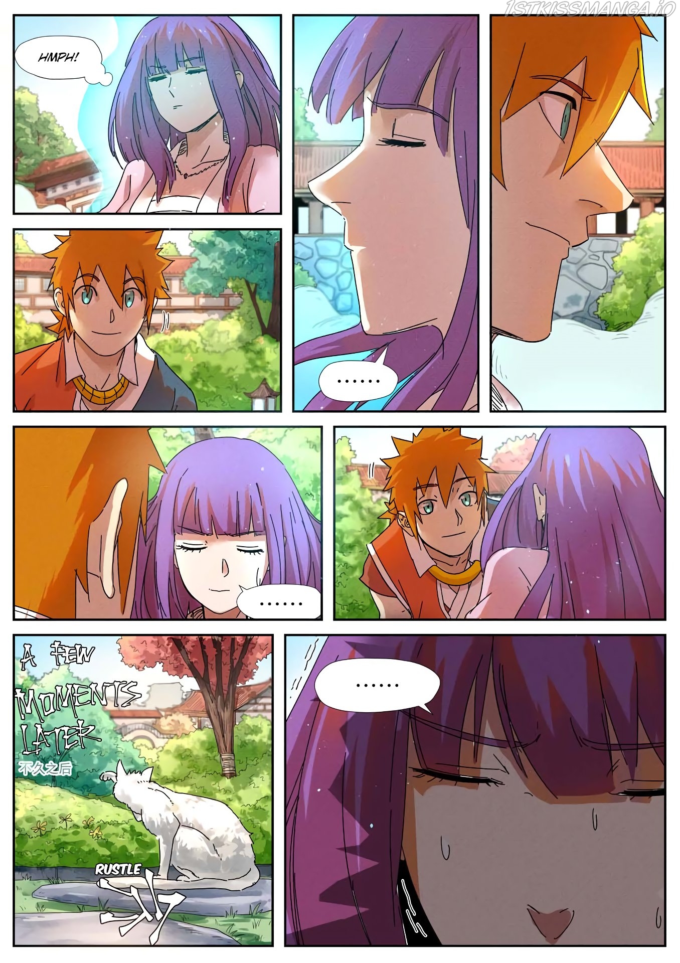 Tales of Demons and Gods Chapter 237.5 - page 2