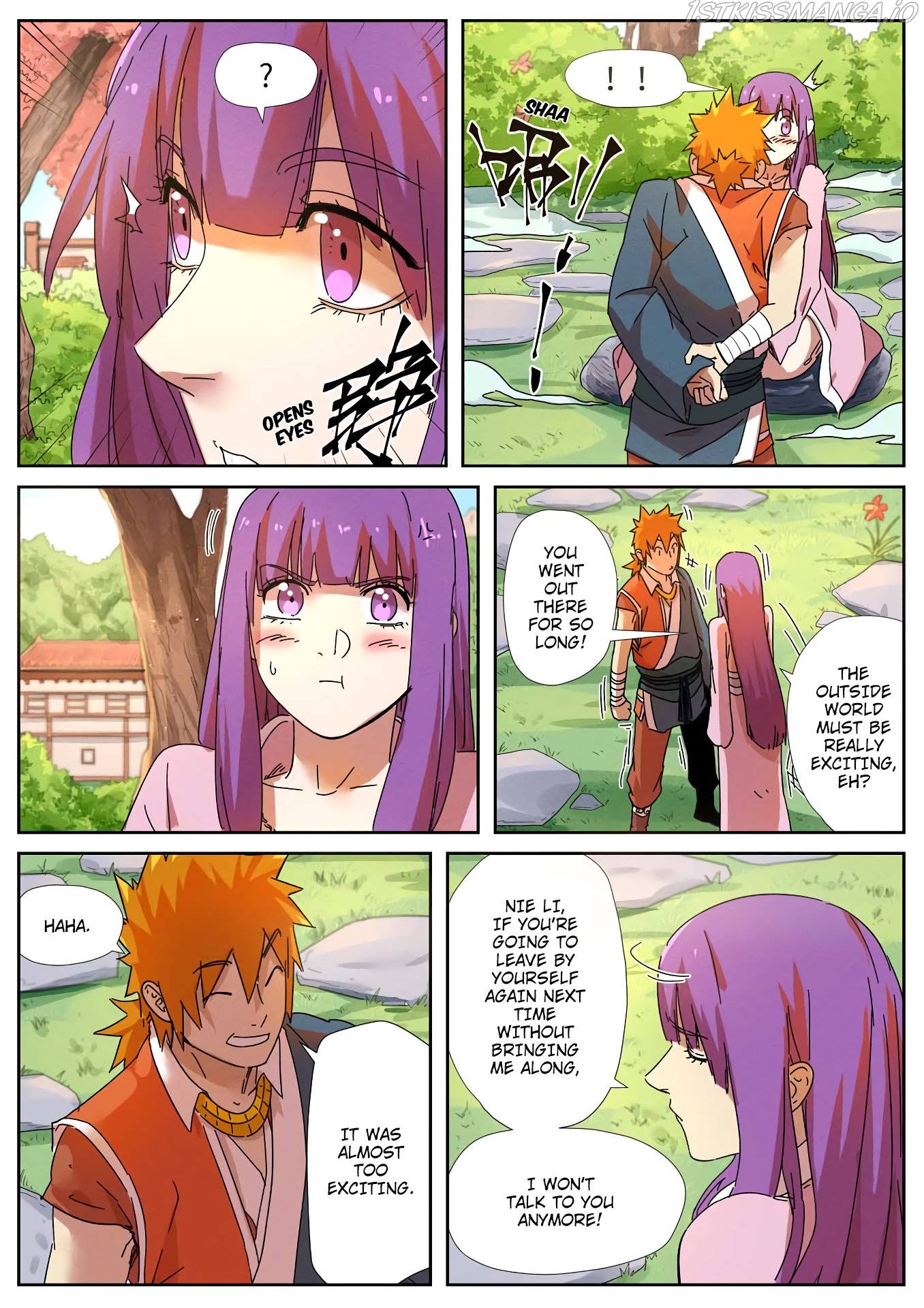 Tales of Demons and Gods Chapter 237.5 - page 3