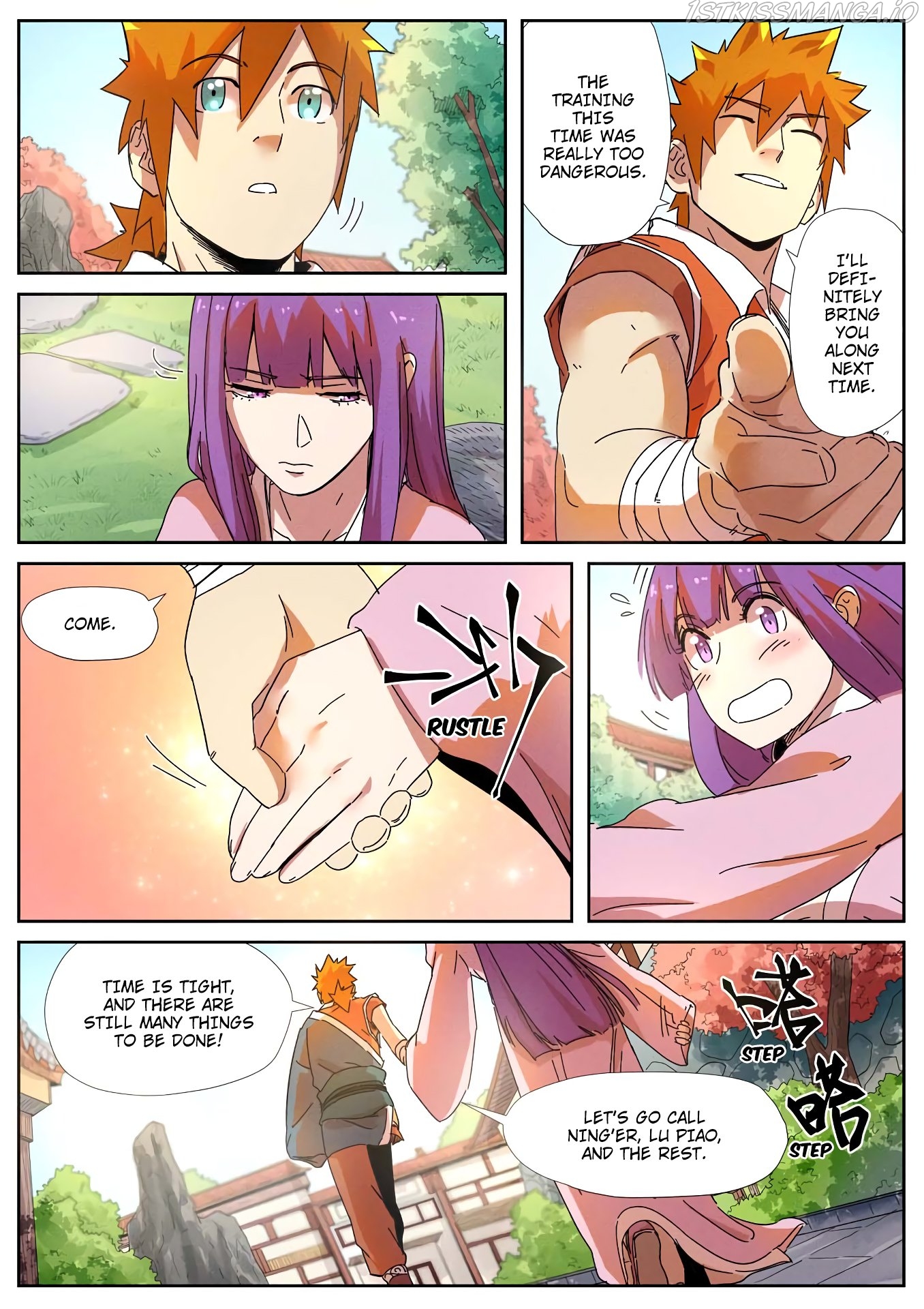 Tales of Demons and Gods Chapter 237.5 - page 4