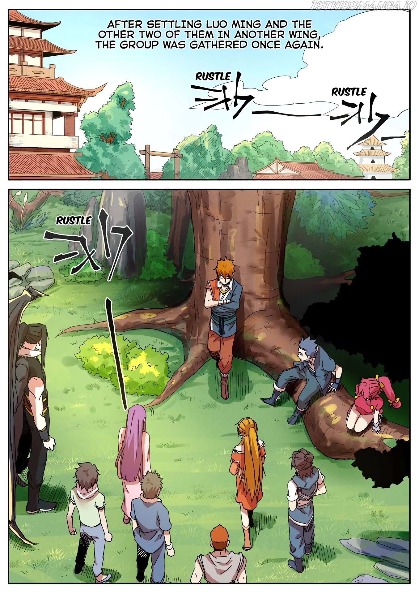 Tales of Demons and Gods Chapter 237.5 - page 5