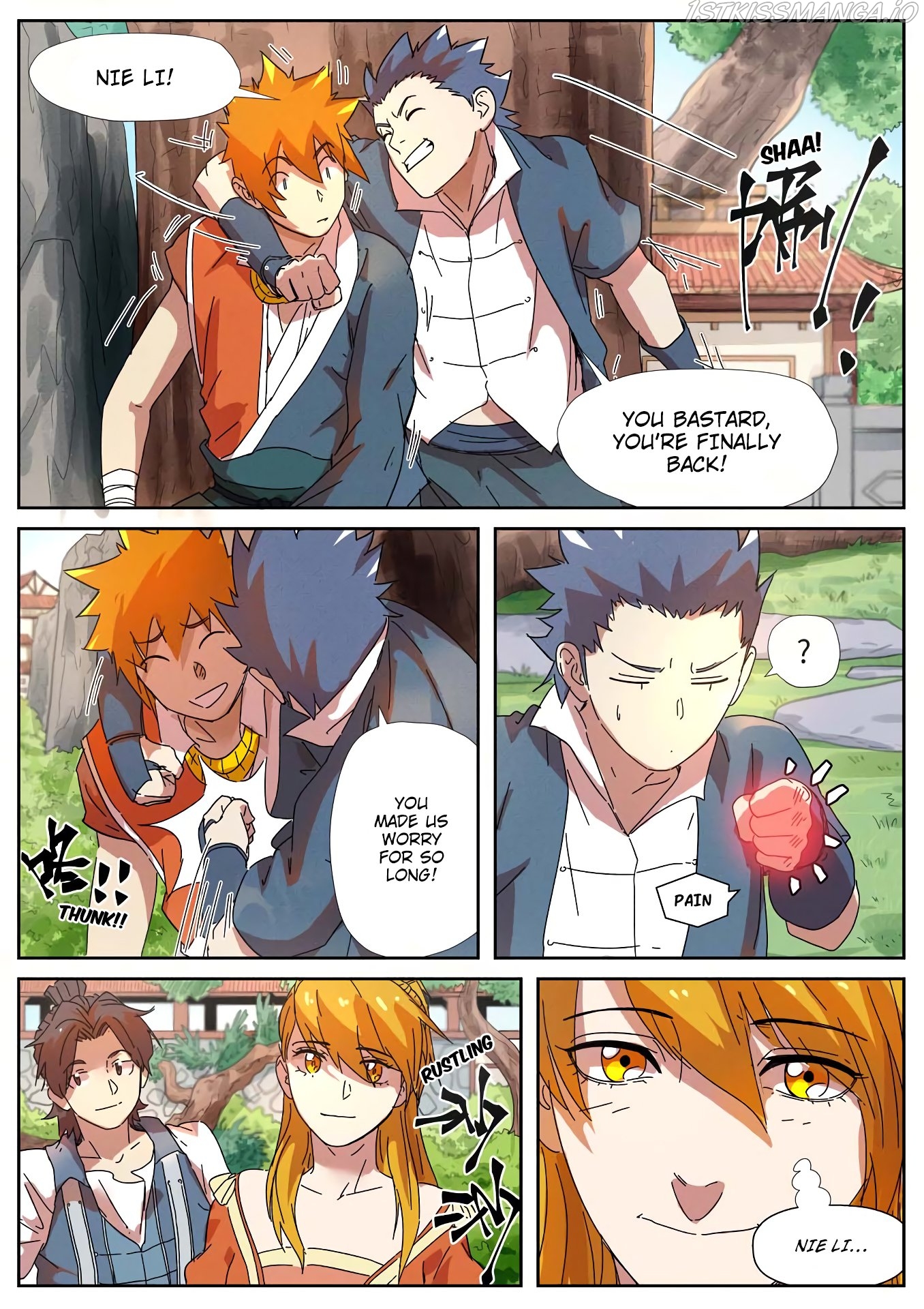Tales of Demons and Gods Chapter 237.5 - page 6