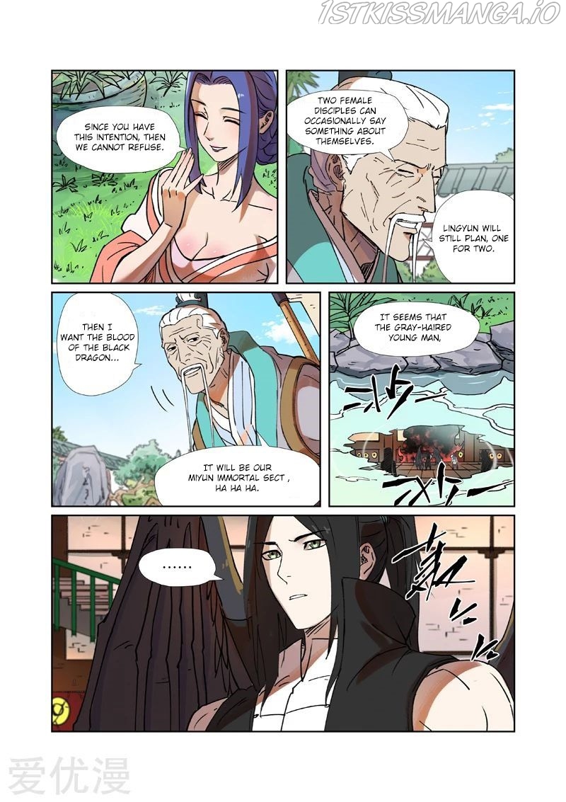 Tales of Demons and Gods Chapter 279.1 - page 3