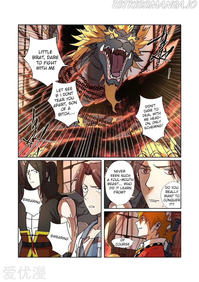 Tales of Demons and Gods Chapter 279.1 - page 4