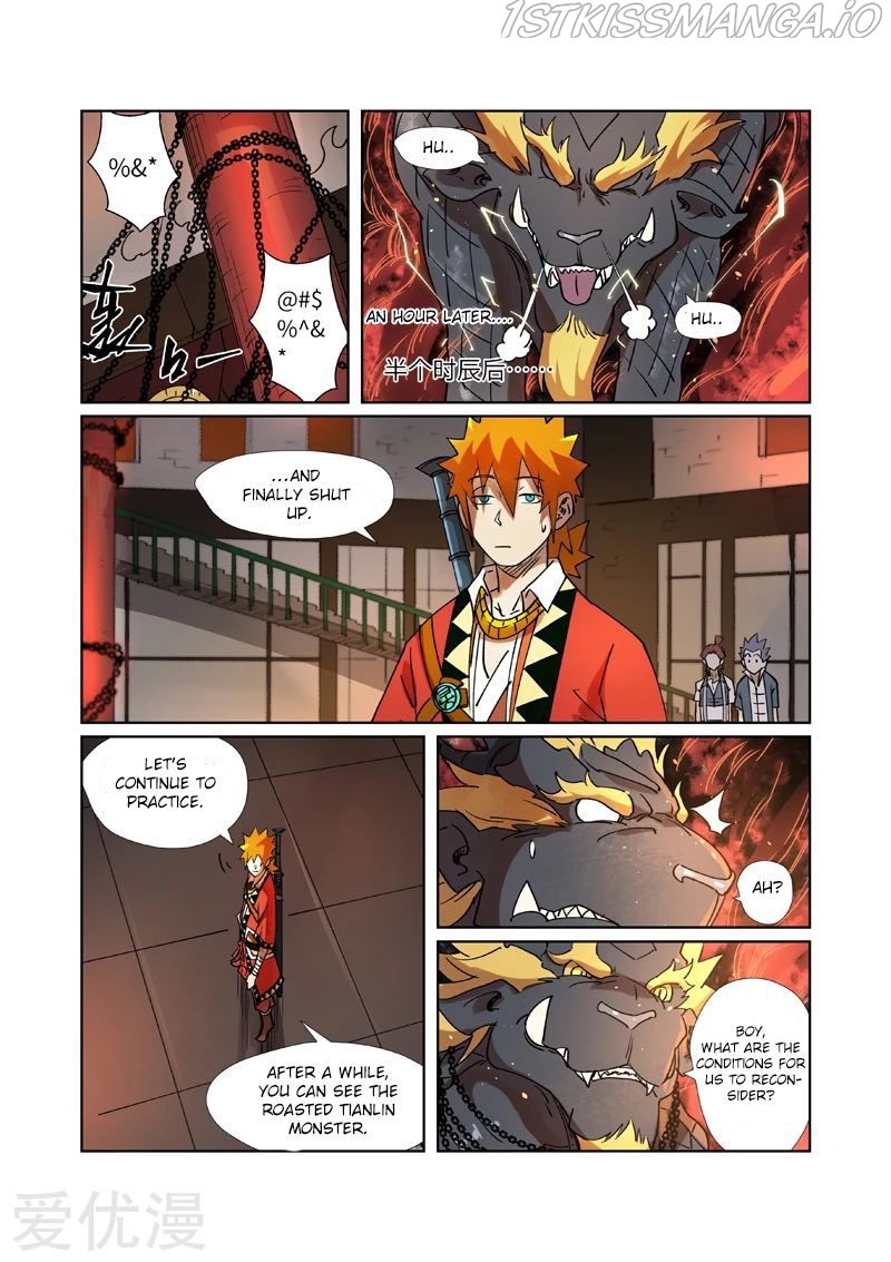 Tales of Demons and Gods Chapter 279.1 - page 5