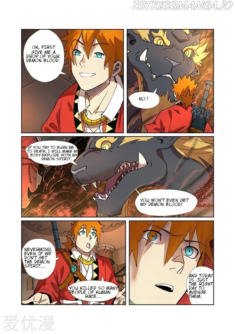 Tales of Demons and Gods Chapter 279.1 - page 6