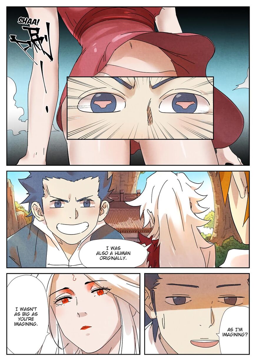 Tales of Demons and Gods Chapter 238 - page 4