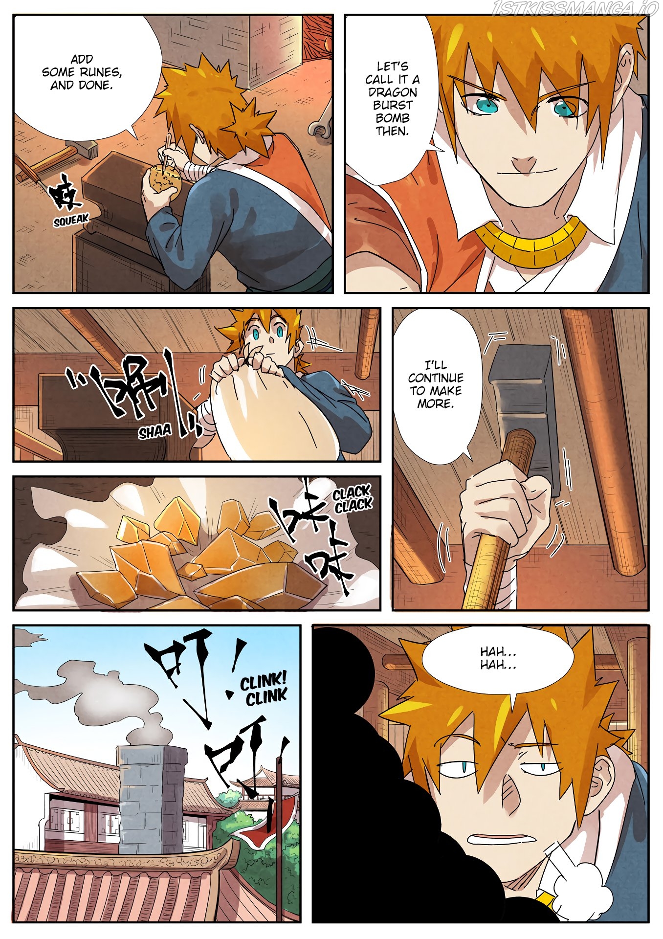 Tales of Demons and Gods Chapter 238.5 - page 4