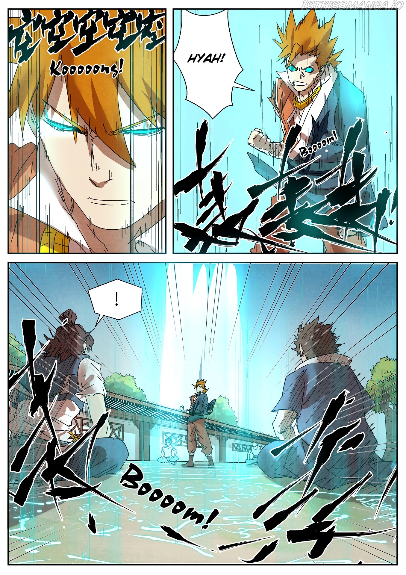 Tales of Demons and Gods Chapter 238.5 - page 9
