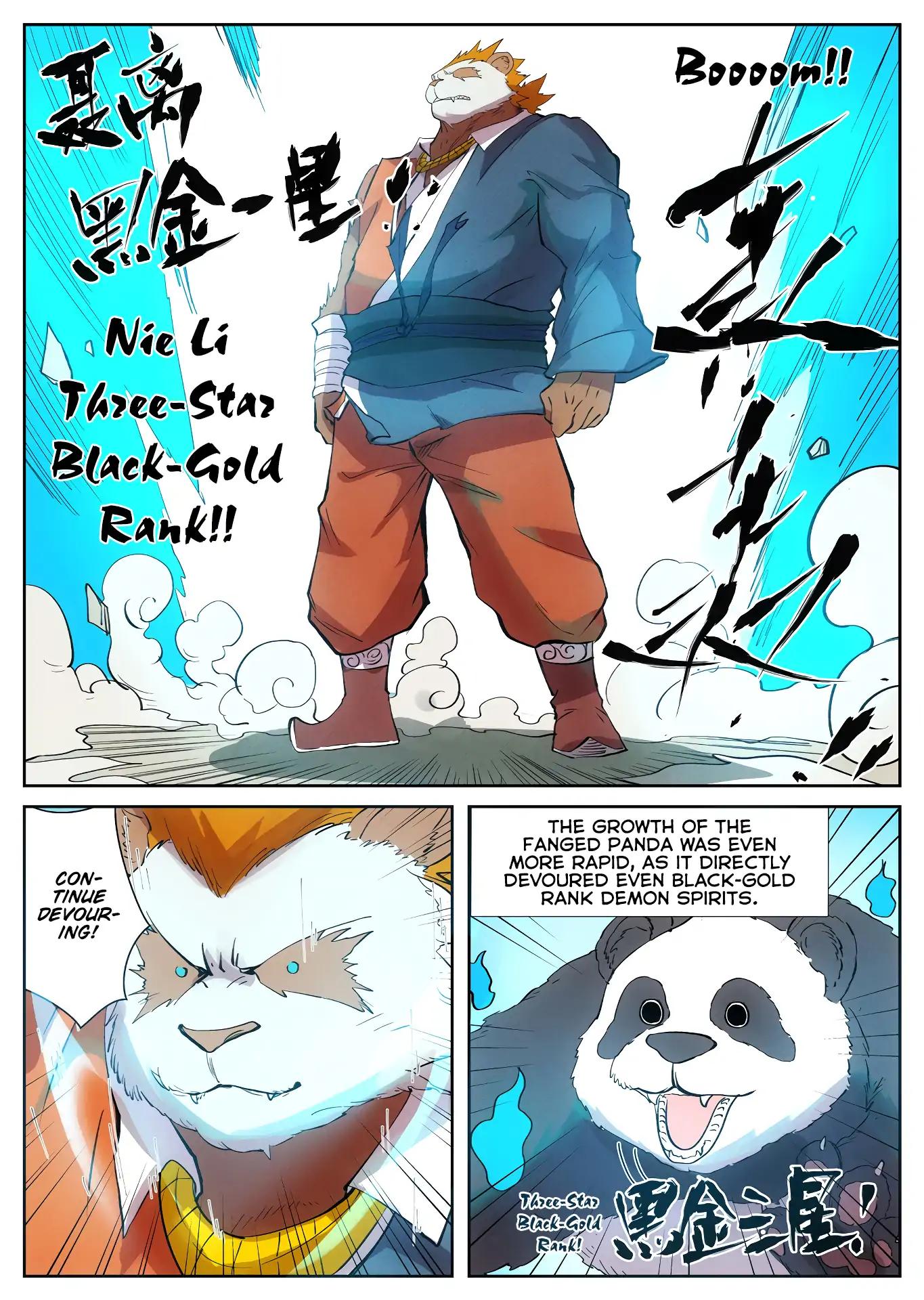 Tales of Demons and Gods Chapter 239 - page 9