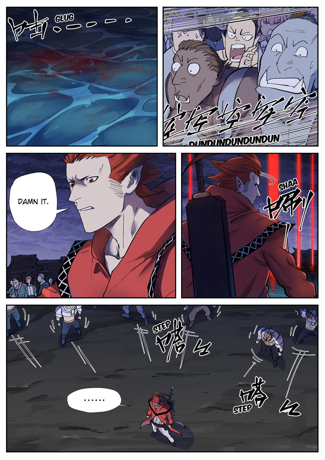 Tales of Demons and Gods Chapter 255.5 - page 6