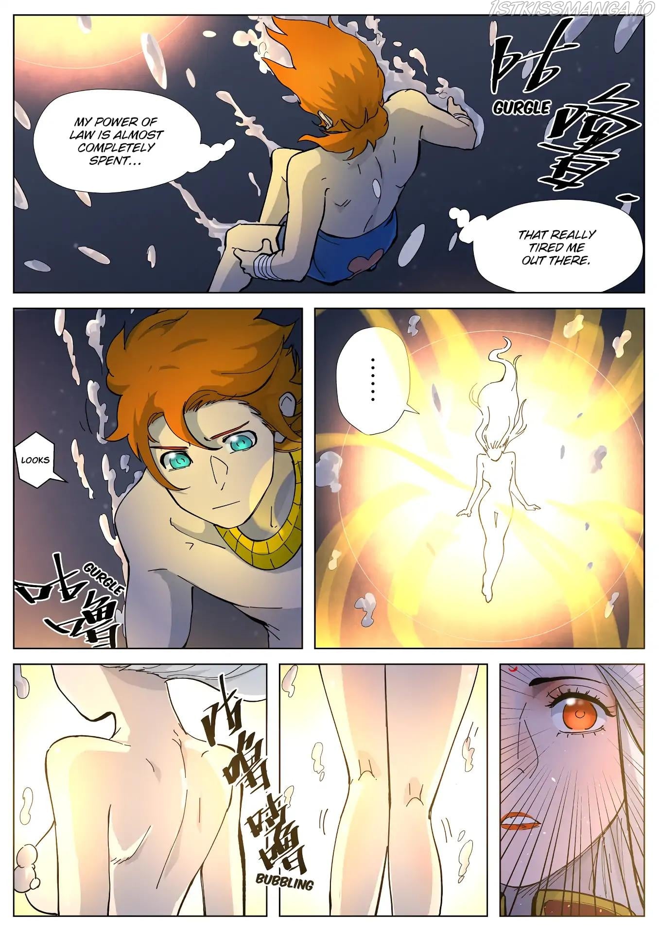 Tales of Demons and Gods Chapter 227.5 - page 6