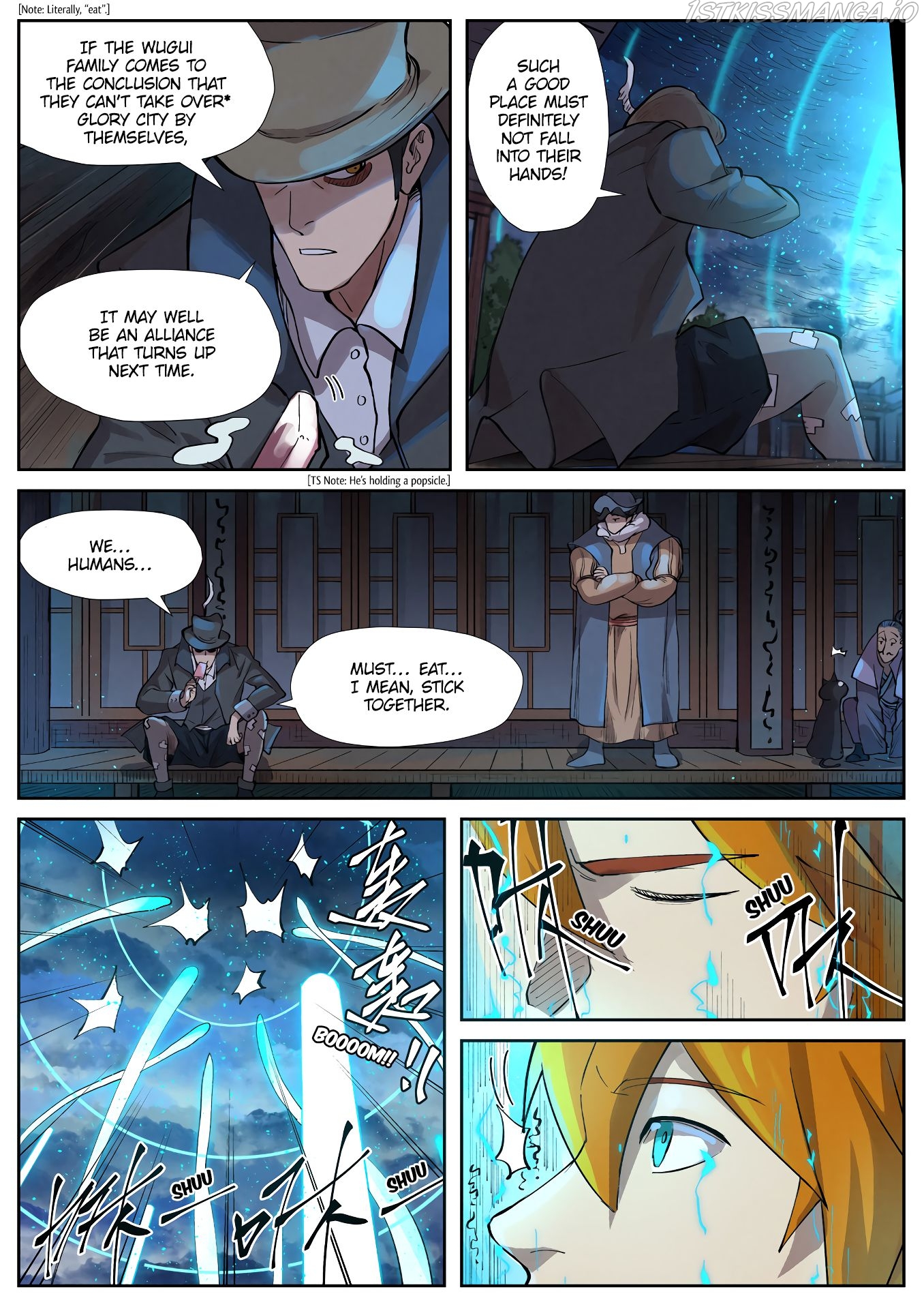 Tales of Demons and Gods Chapter 241.5 - page 4