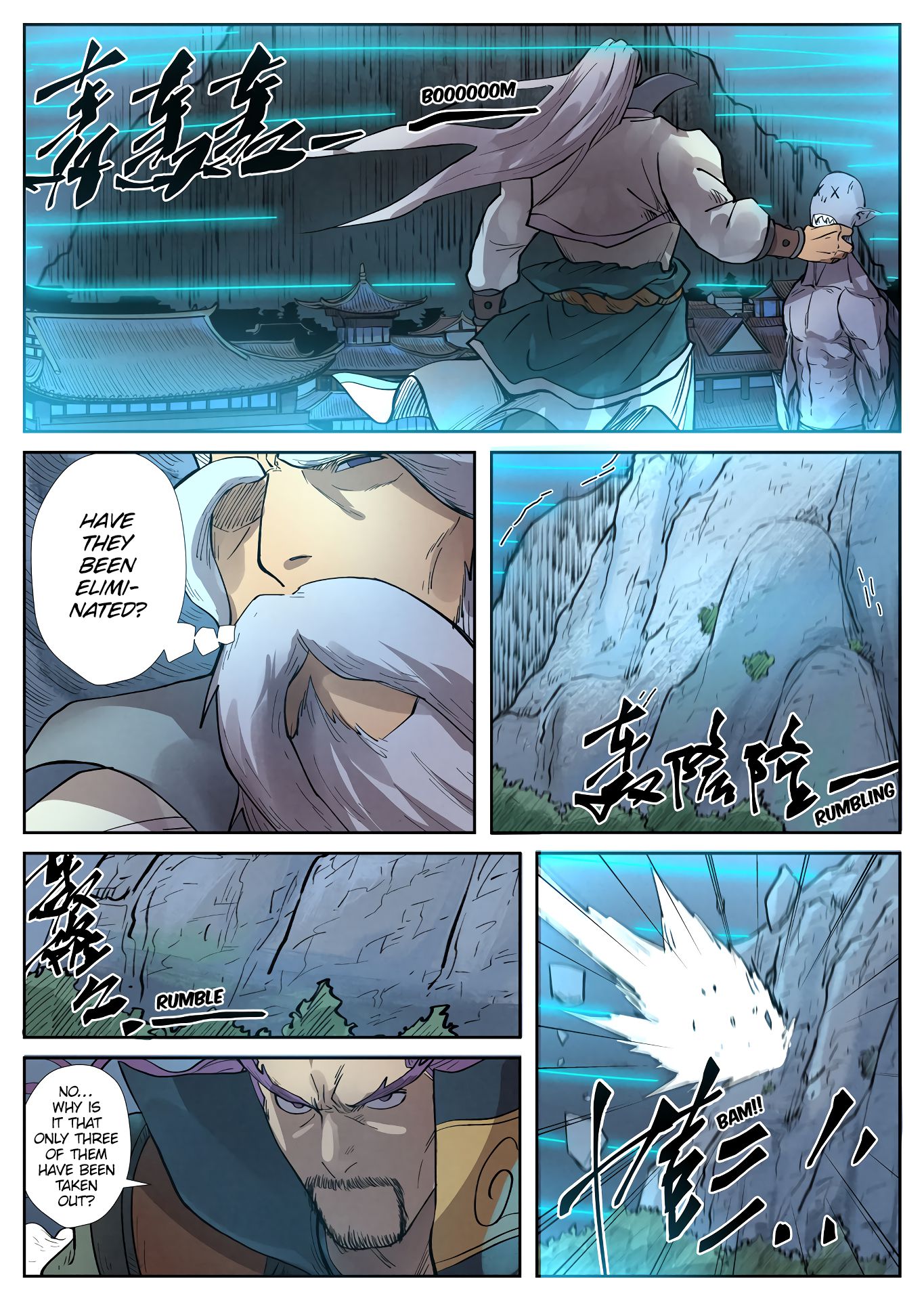 Tales of Demons and Gods Chapter 242 - page 9
