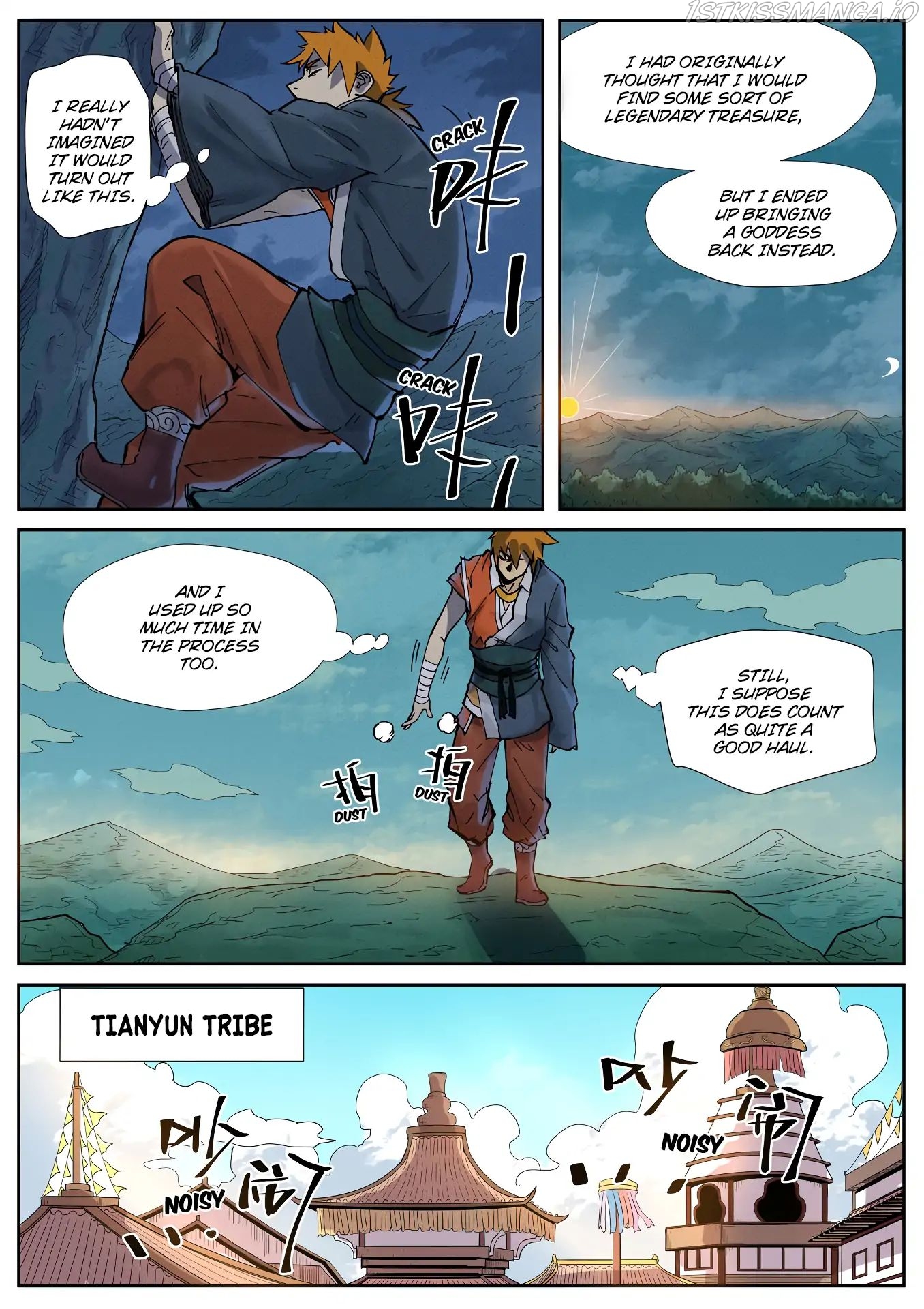 Tales of Demons and Gods Chapter 228.5 - page 3