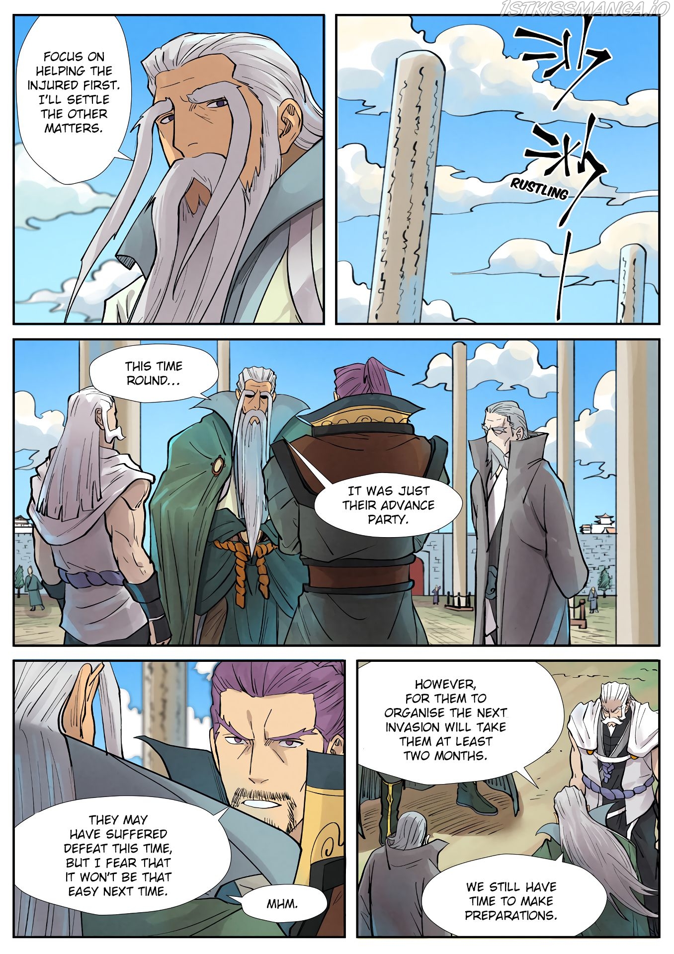 Tales of Demons and Gods Chapter 242.5 - page 7