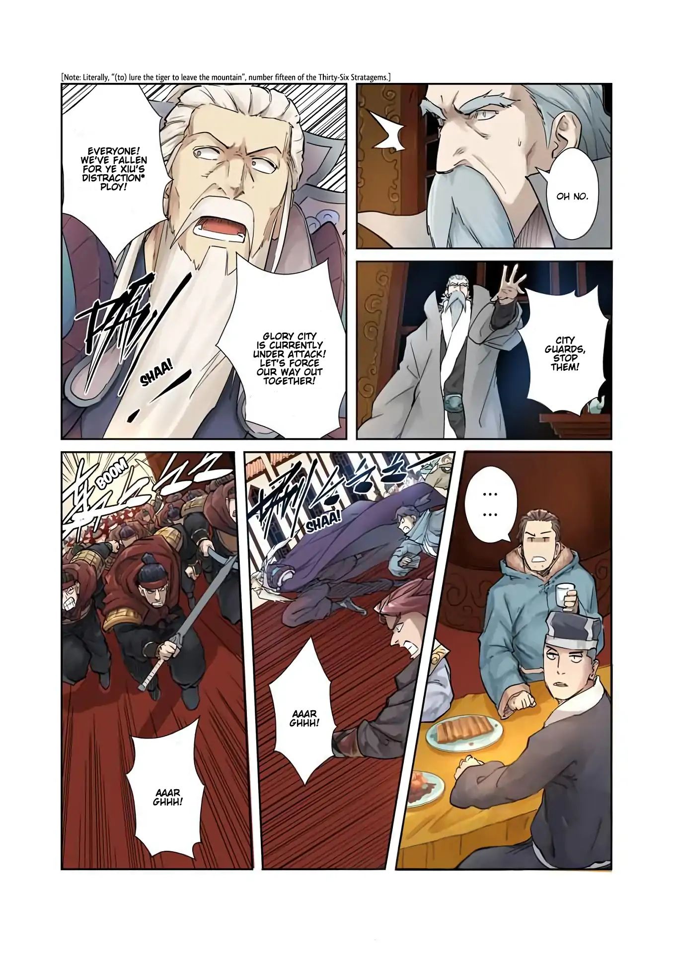 Tales of Demons and Gods Chapter 206 - page 2