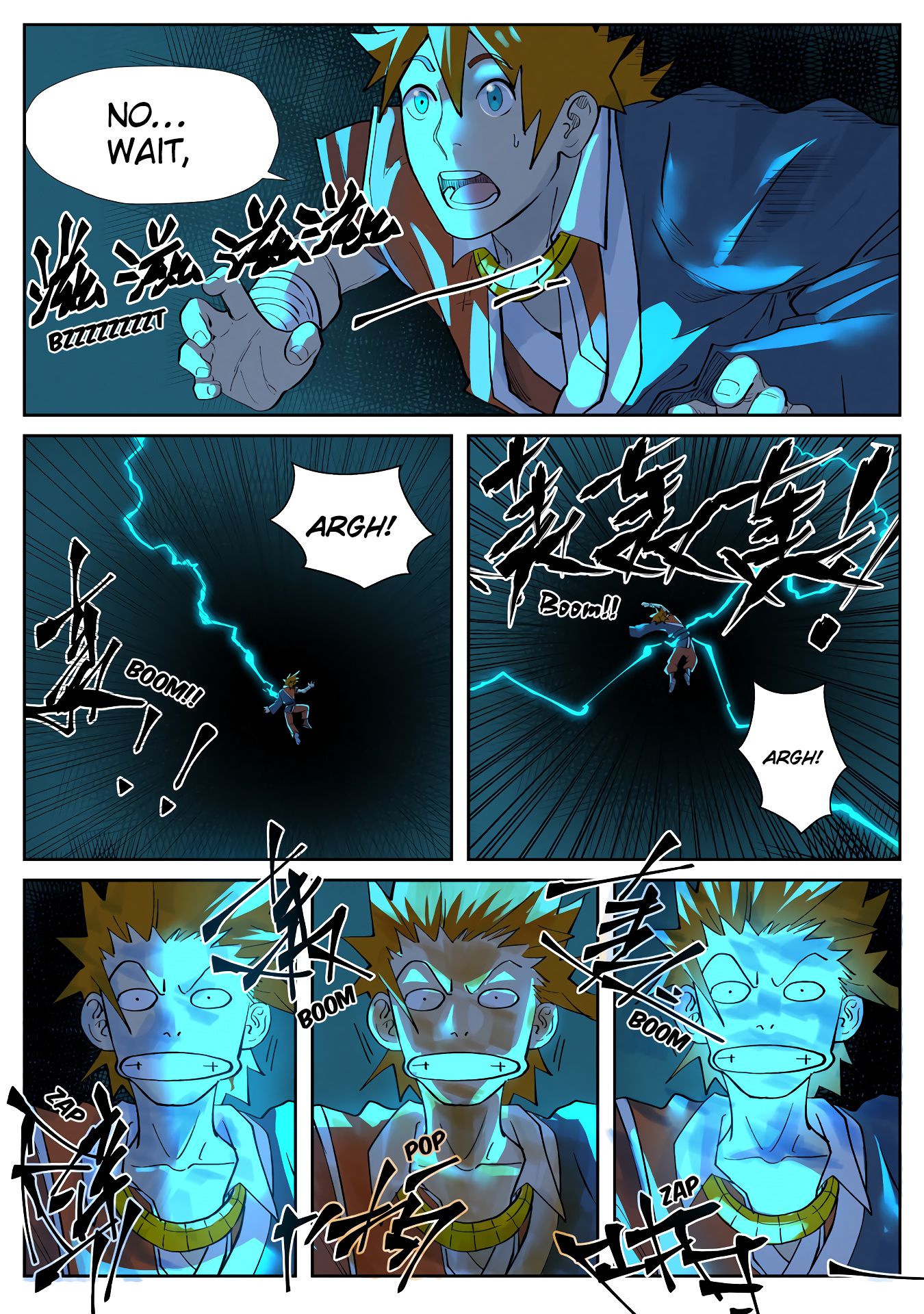 Tales of Demons and Gods Chapter 243 - page 3