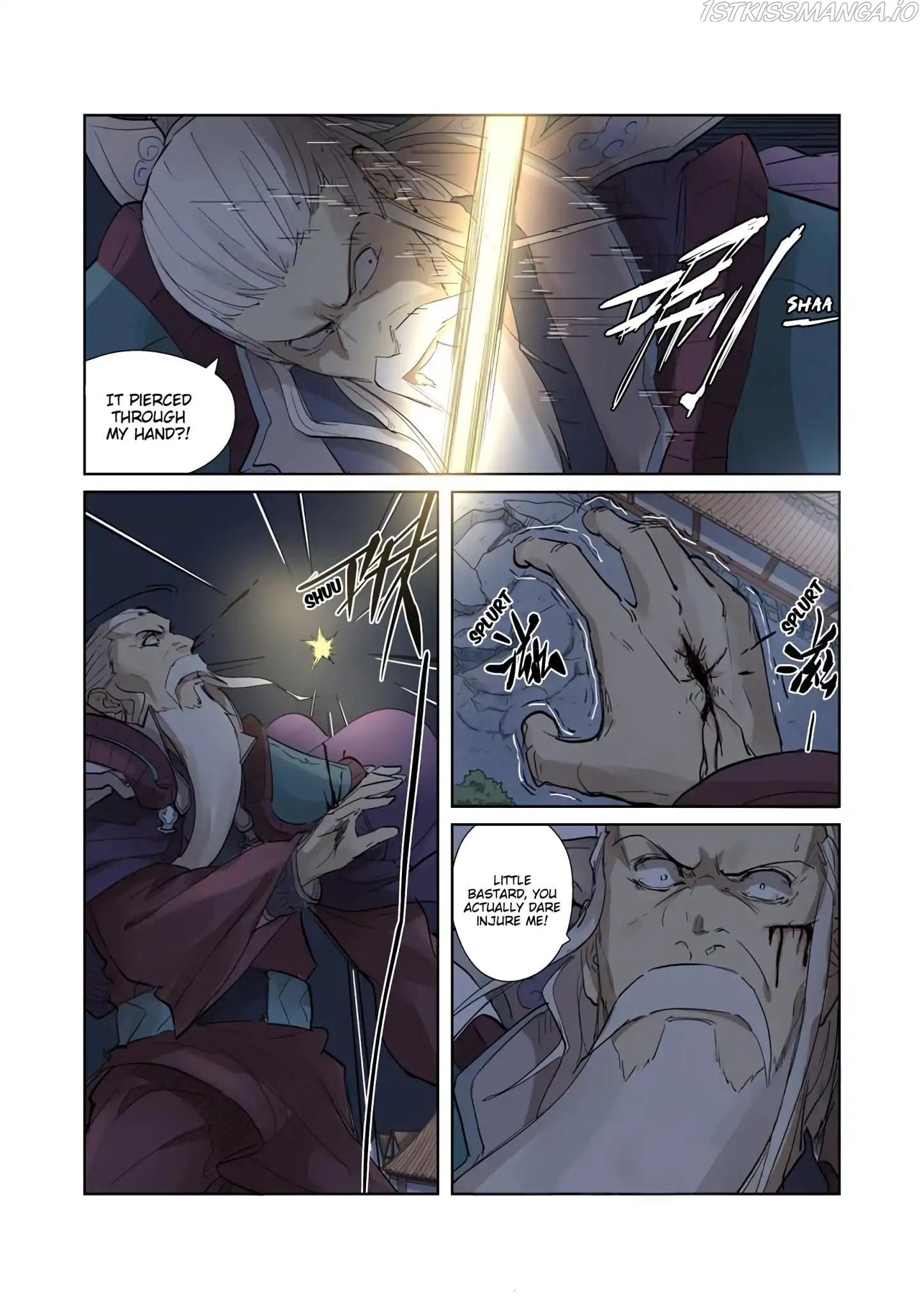 Tales of Demons and Gods Chapter 206.5 - page 5