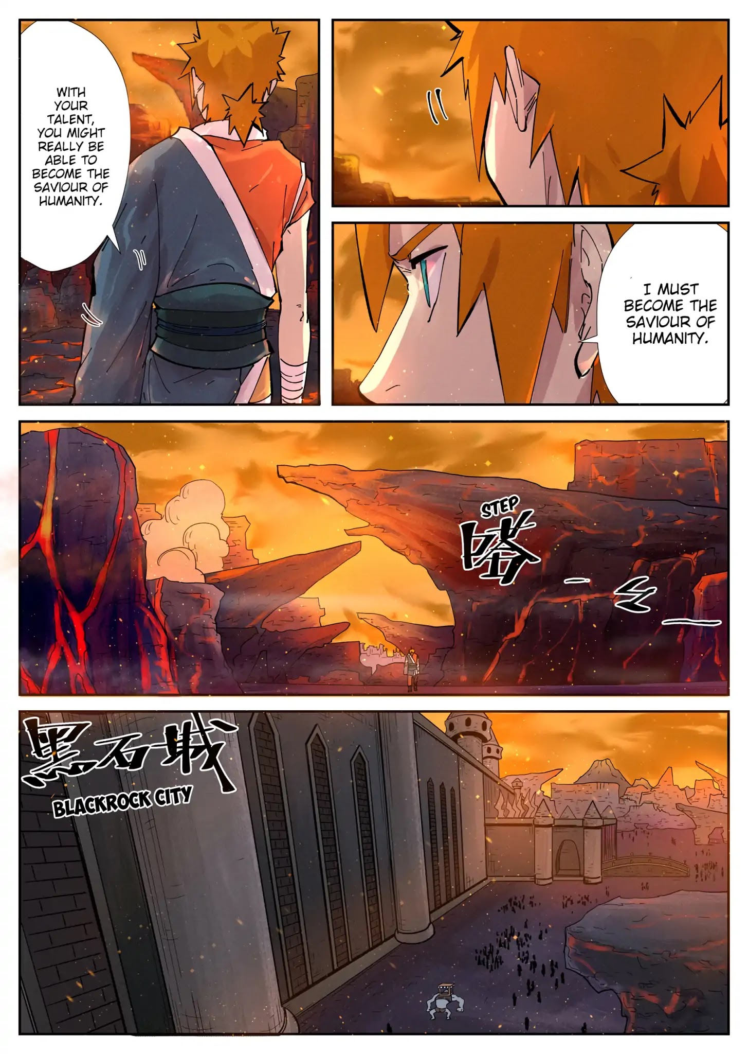 Tales of Demons and Gods Chapter 230 - page 5