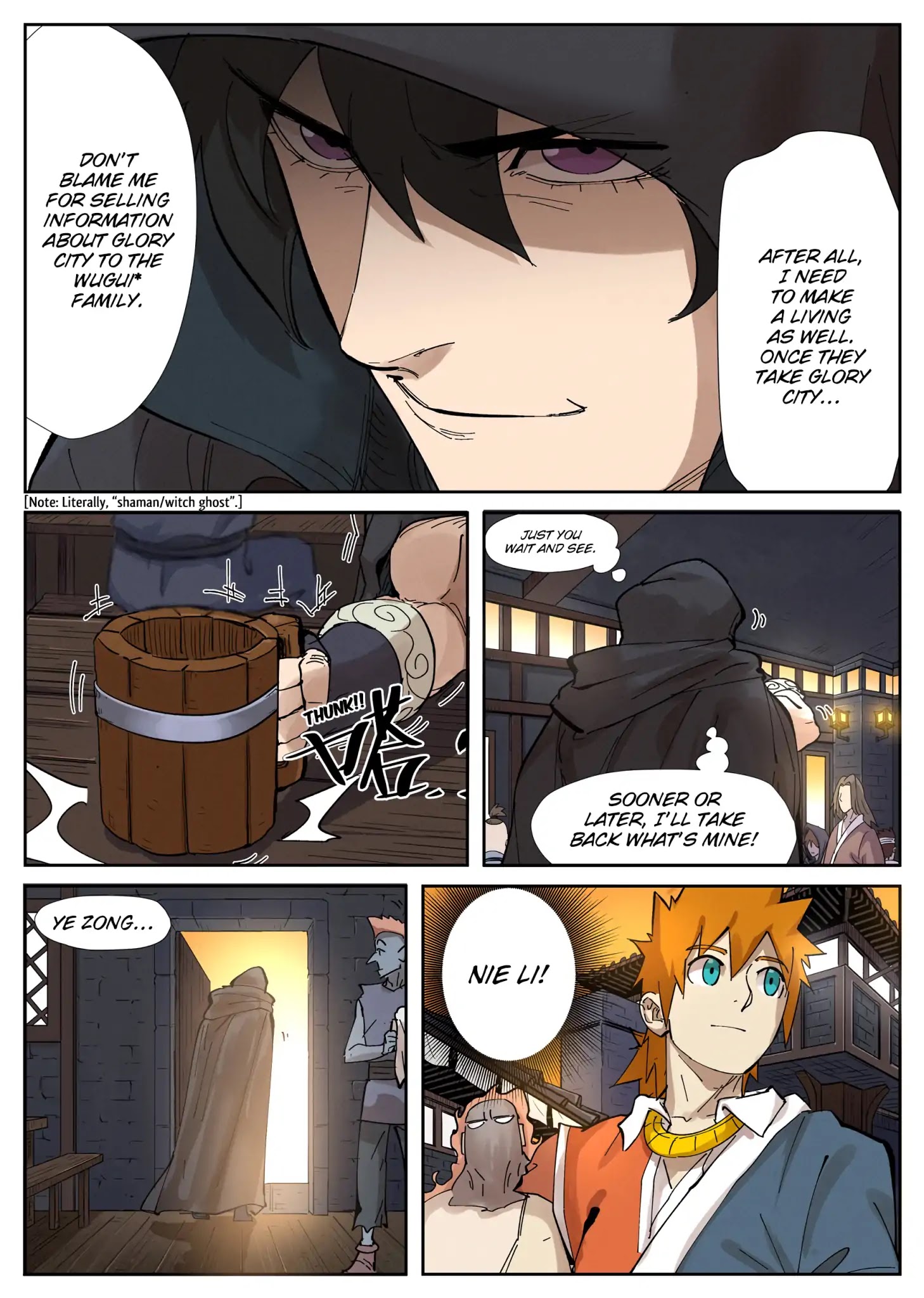Tales of Demons and Gods Chapter 230 - page 9