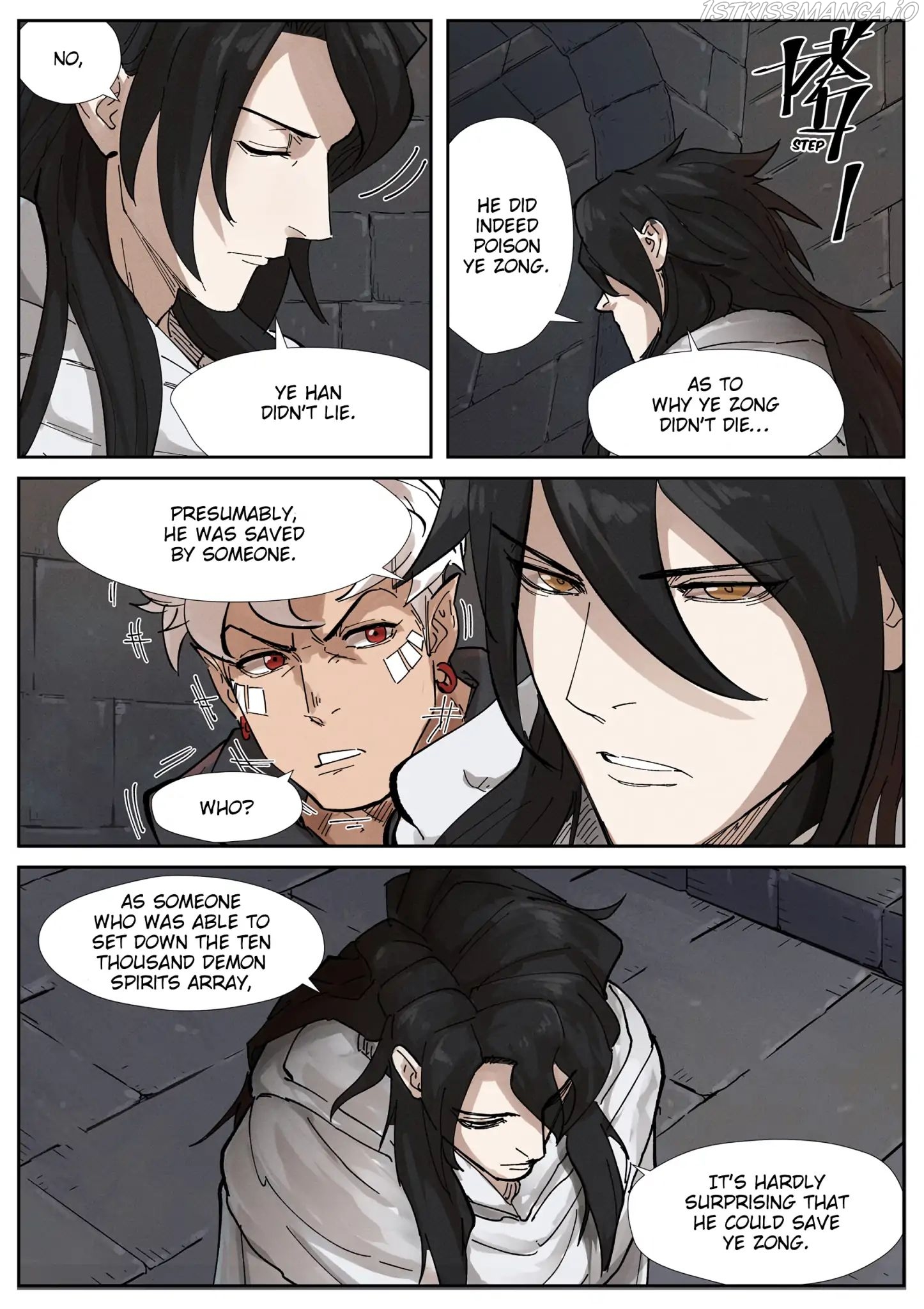 Tales of Demons and Gods Chapter 230.5 - page 3